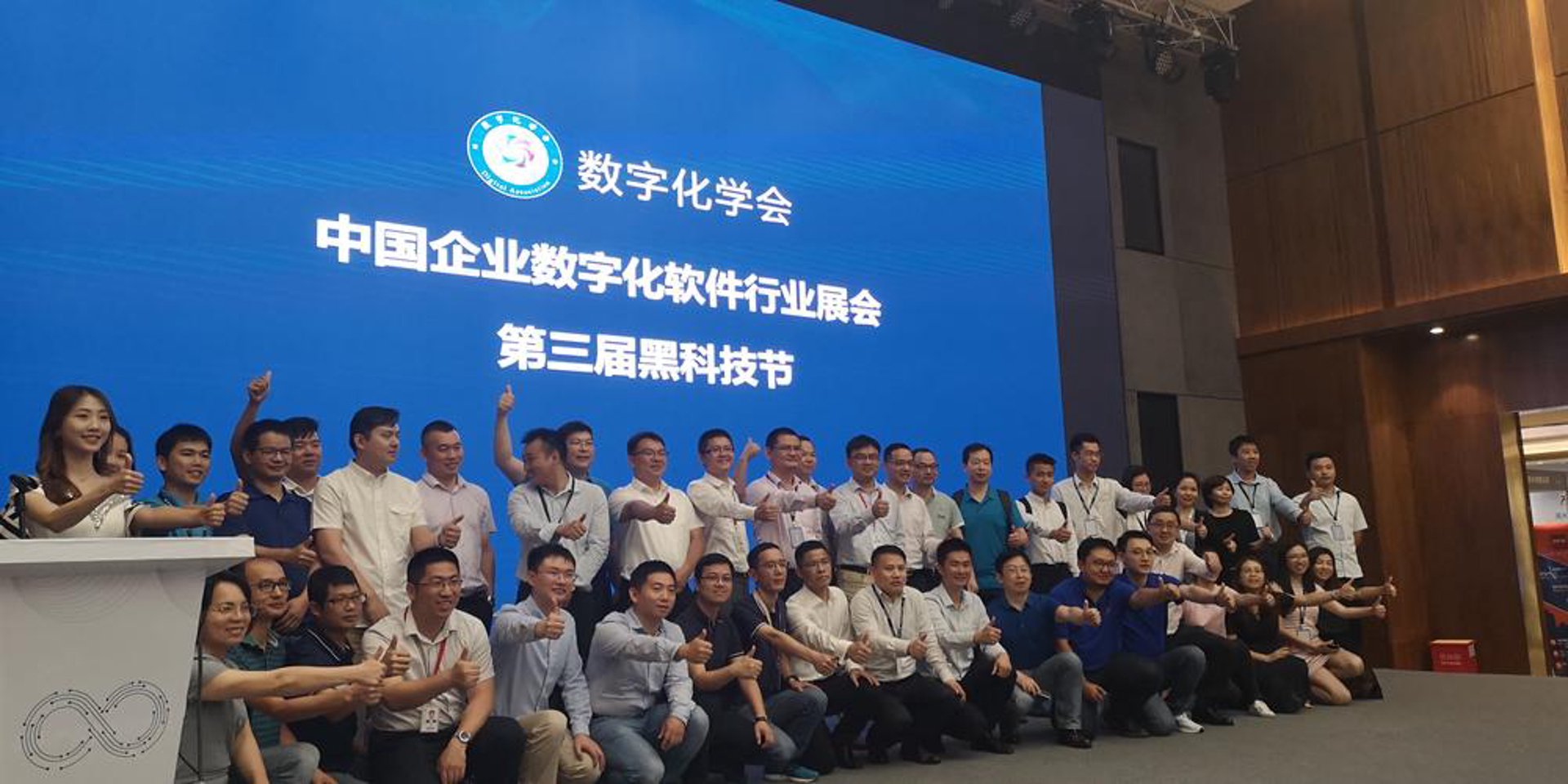 学亿兄弟科技